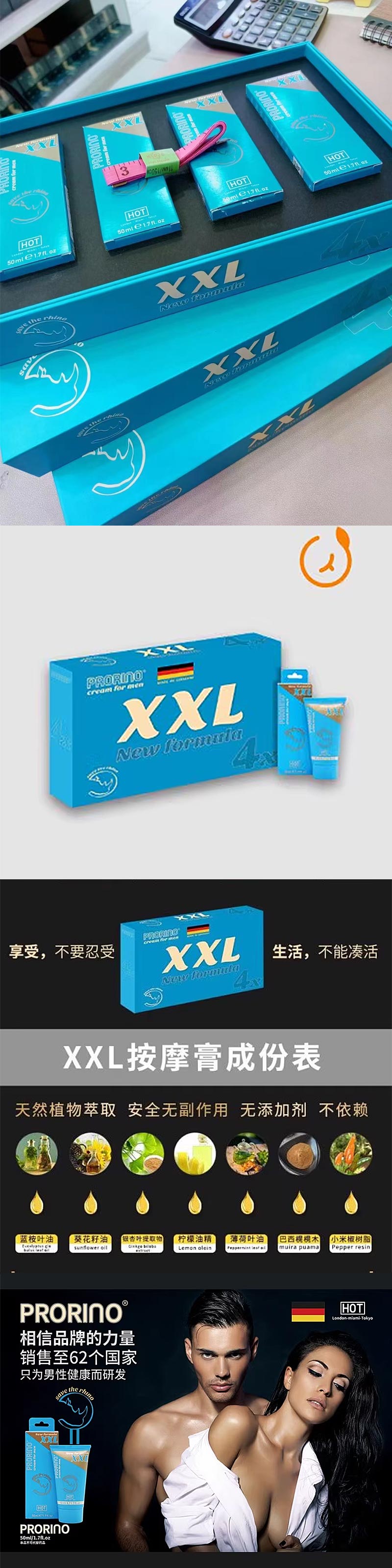 產(chǎn)品圖2.jpg
