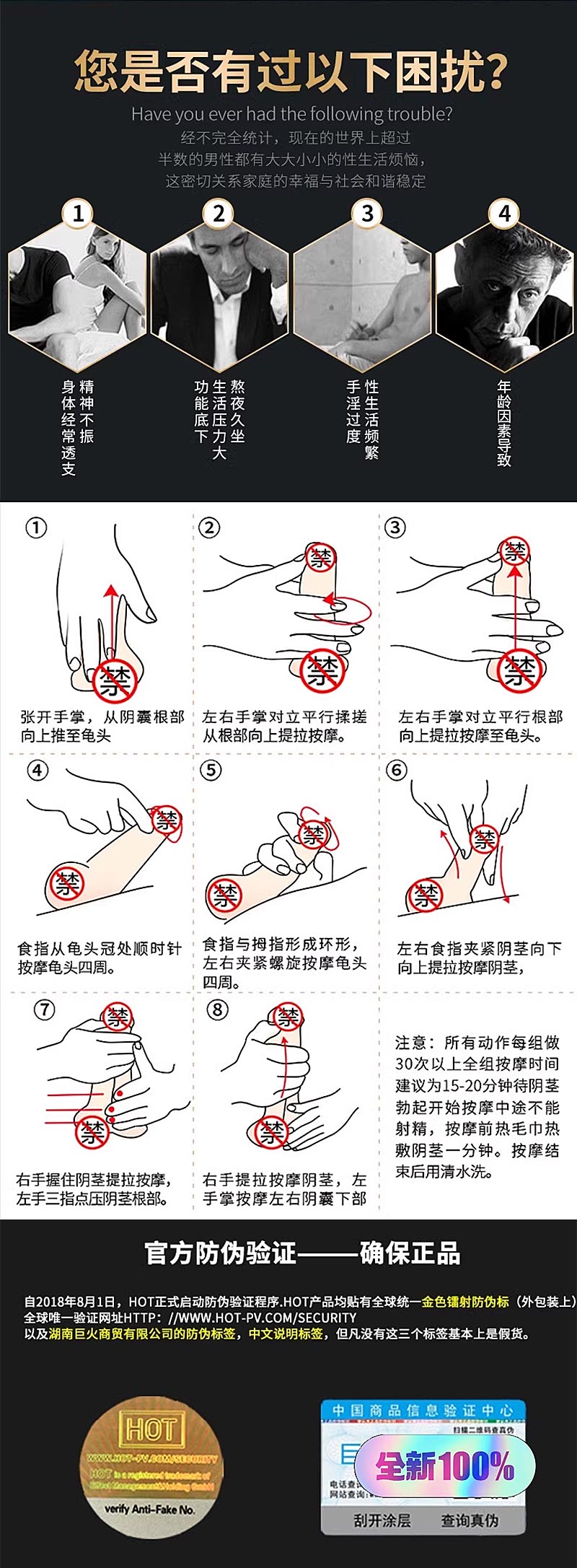 產(chǎn)品圖3.jpg