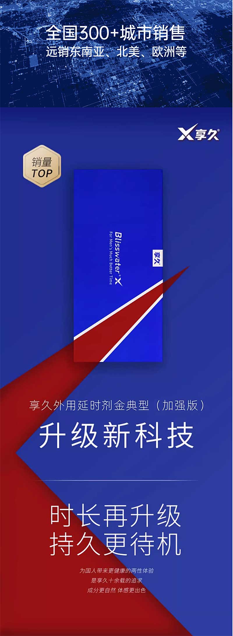 產品圖2.jpg