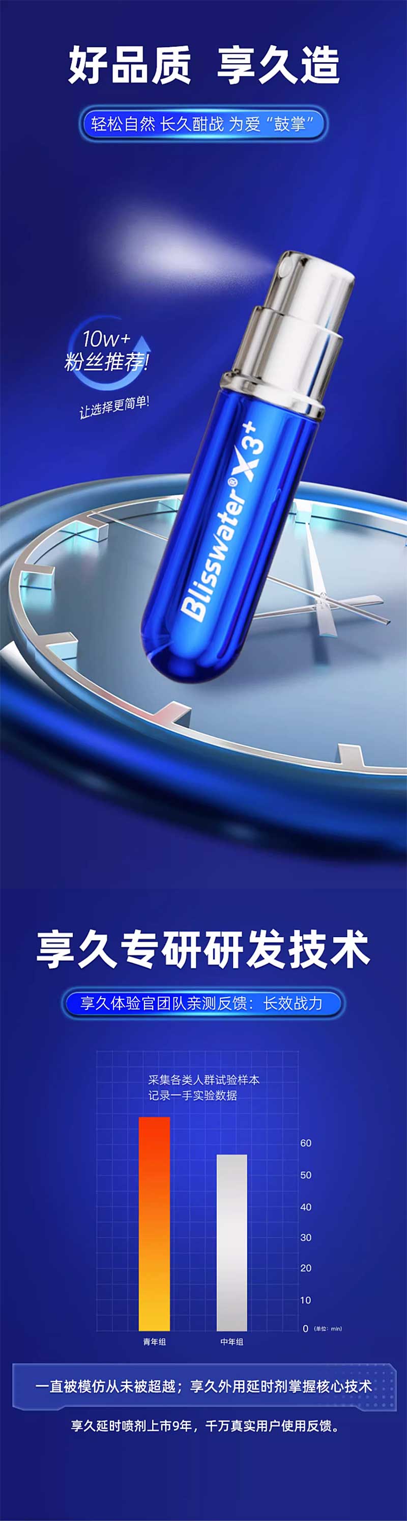產品圖3.jpg