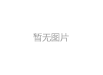 304不銹鋼裝飾管性能小知識