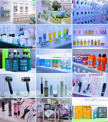 口腔衛(wèi)生用品的演進與創(chuàng)新——一場展覽的回顧